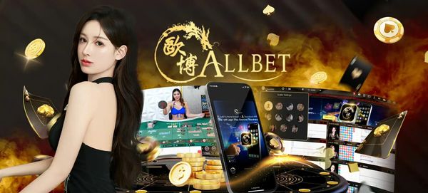 Allbet Gaming ผู้นำเกมคาสิโนสดแห่งเอเชียบนแพลตฟอร์ม OLE777