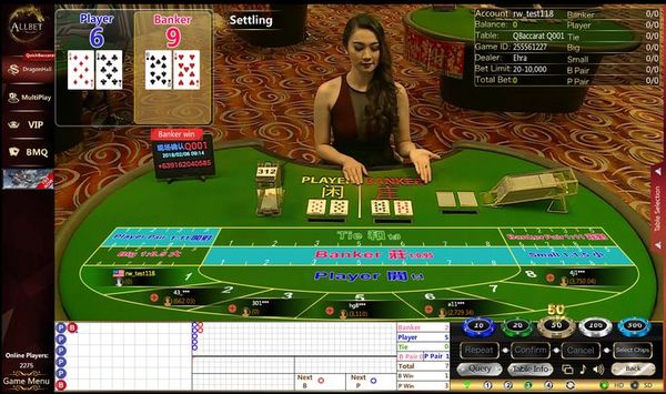 ระบบ Live Stream และเทคโนโลยีที่โดดเด่นของเกม Allbet