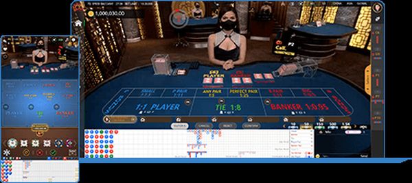 บาคาร่า (Baccarat)